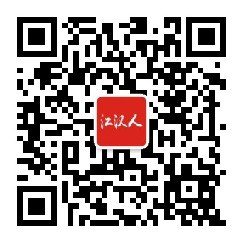 潛江信息港公眾號(hào)小程序開(kāi)通啦！