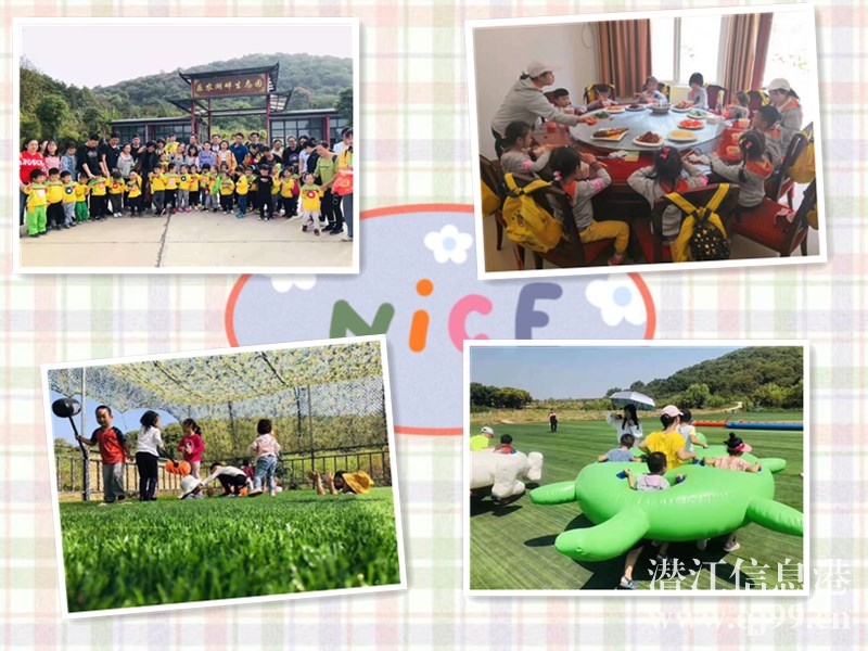 江夏秋季學(xué)生出游有家景點(diǎn)背景驚人早鳥(niǎo)速度多種類(lèi)型快來(lái)種草