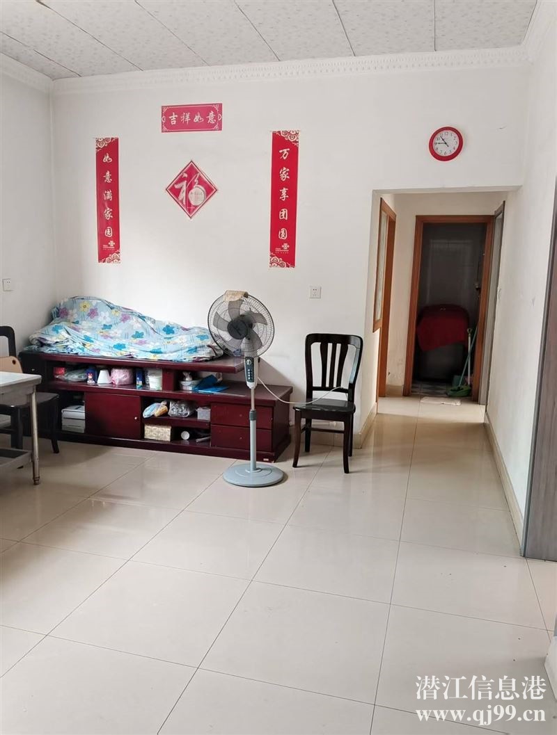 出售向陽向新小區(qū)三樓面積83平，