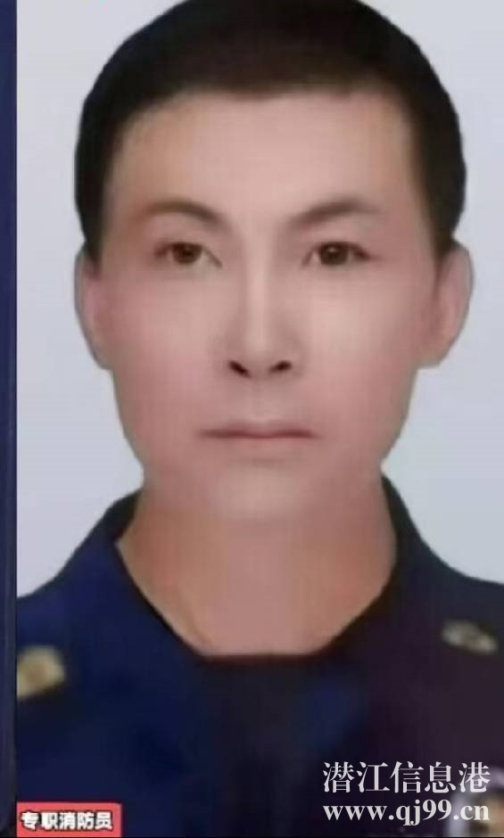 求職消防安全、安保管理